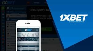1xBet অ্যাপ ডাউনলোড করুন - অনলাইন জুয়া ও বাজি 1xBet অ্যাপ ডাউনলোড করুন - অনলাইন জুয়া ও বাজি