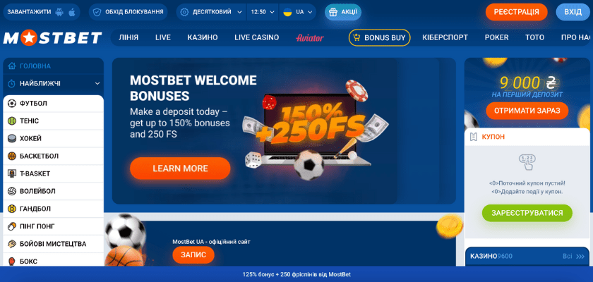 Online Casino Security and Ensuring Fair Play