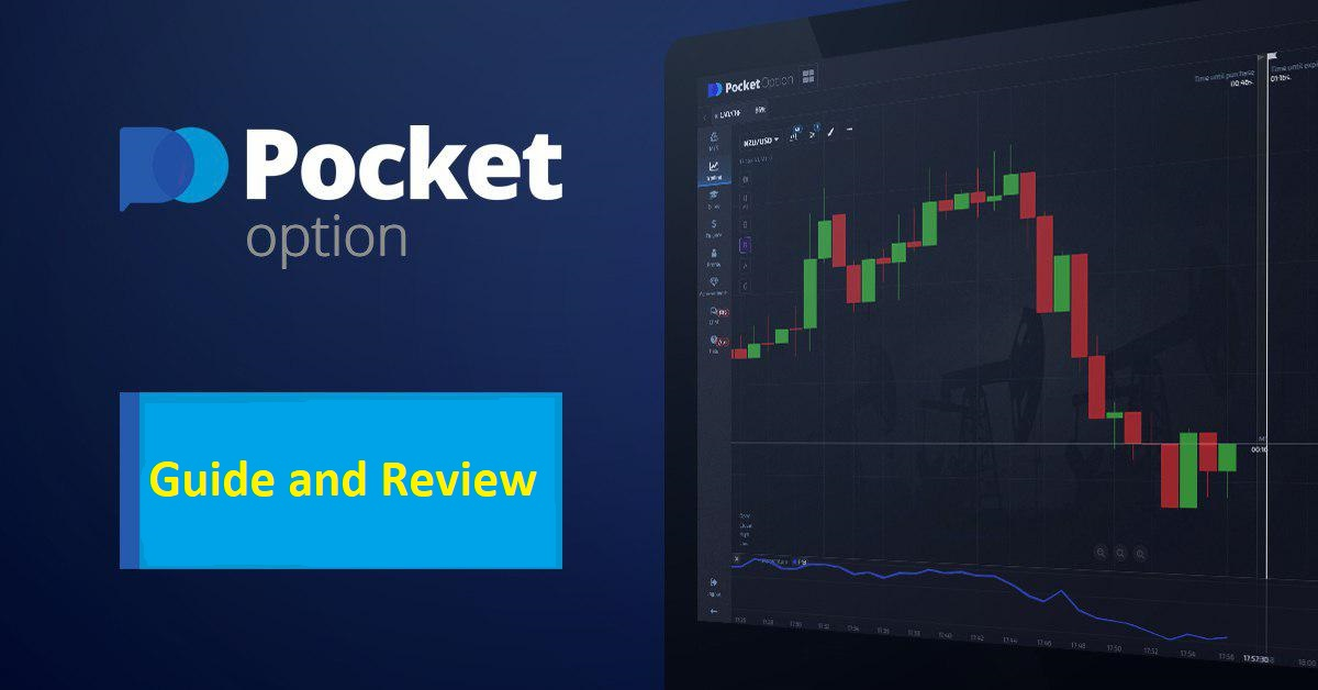 Pocket Option Official Your Gateway to Binary Options Trading Pocket Option Official Your Gateway to Binary Options Trading