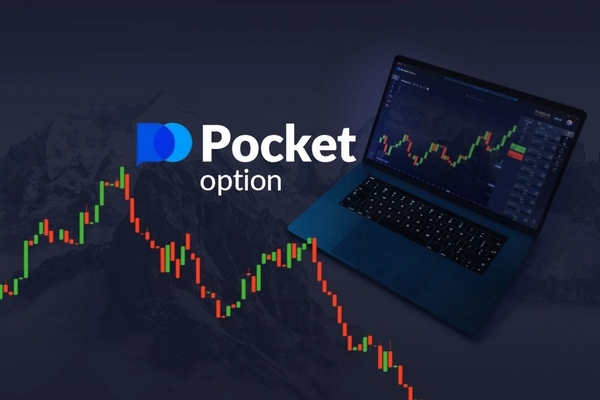 Pocket Option Tournaments Unlock Your Trading Potential