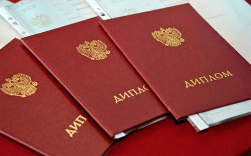 Купить диплом ВятГСХА на настоящем надежно и быстро