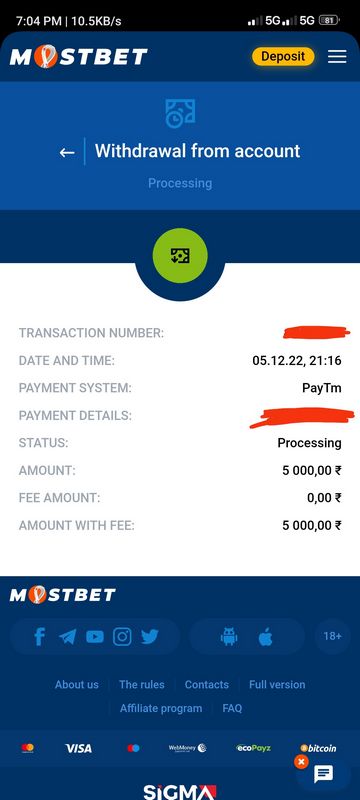 Mobilní verze Mostbet nabízí hráčům plynulé navigační rozhraní pro sázení na oblíbenou sportovní aktivitu Mobilní verze Mostbet nabízí hráčům plynulé navigační rozhraní pro sázení na oblíbenou sportovní aktivitu