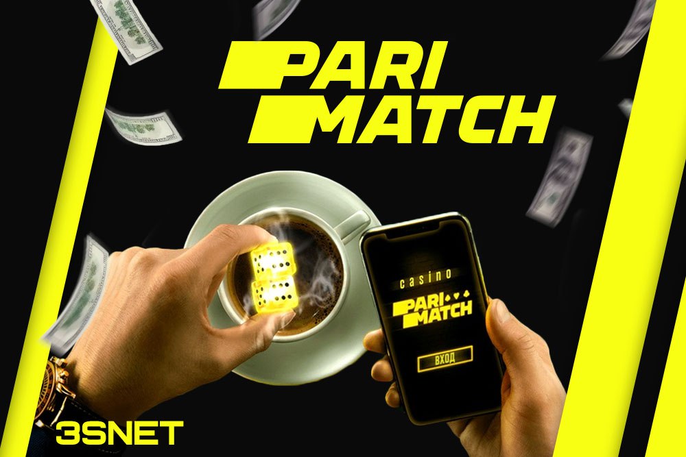 Parimatch Review - Is it one of India's Finest Bookmakers? Parimatch Review - Is it one of India's Finest Bookmakers?
